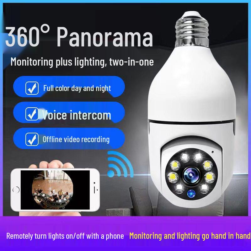 360° Wireless Surveillance Light Bulb Camera with Mobile Remote and Full-Color Night Vision HD Monitoring