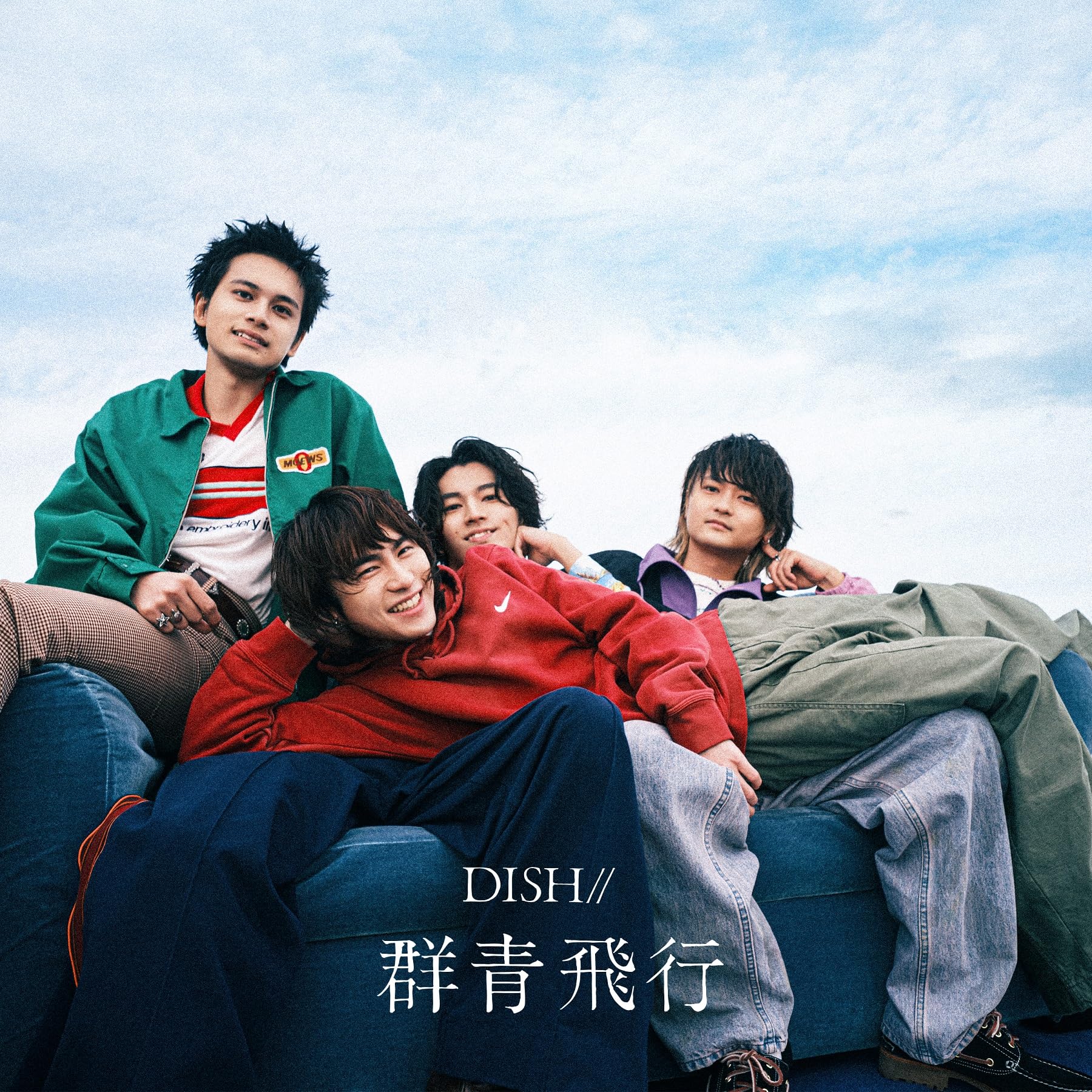 

Gunjo Hito production limited edition (first B) (no bonus)
