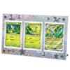 Pokémon Center Original Pokémon Card Game Triple Display Frame: Evolution Trail - Serperior, Emboar, and Draconic
