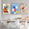 New Abstract Art Geometric Figure Canvas Painting Bauhaus Ausstellung Wall Art Poster Office Living Room Home Decoration Mural No Frame