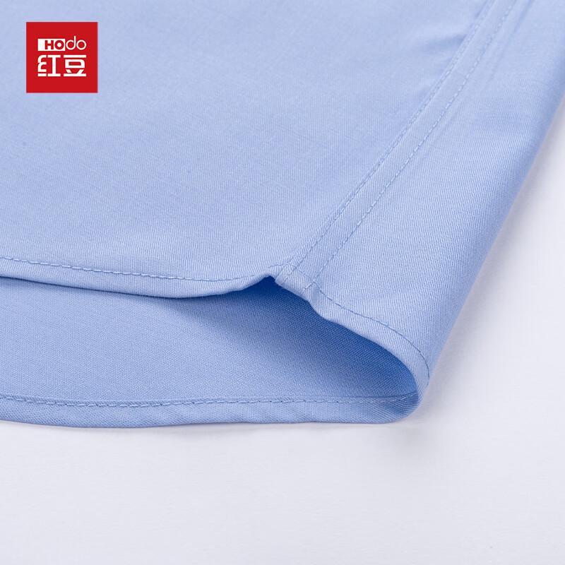 Hongdou Men's Wrinkle-Resistant Business Casual Long-Sleeve Shirt