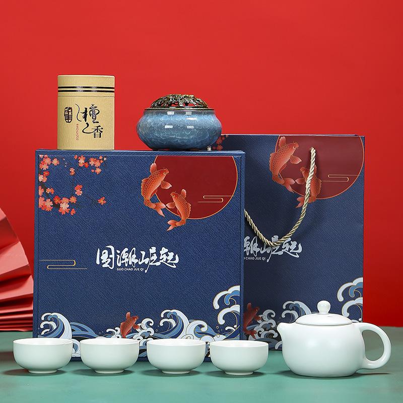 Guochaofeng Incense Burner Ceramic Tea Set, One Pot and Four Cups, Ge Kiln Exquisite Souvenir, Event Gifts