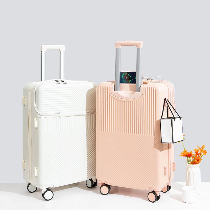 KANDEXS D801 Multi-functional Travel Suitcase 24-inch