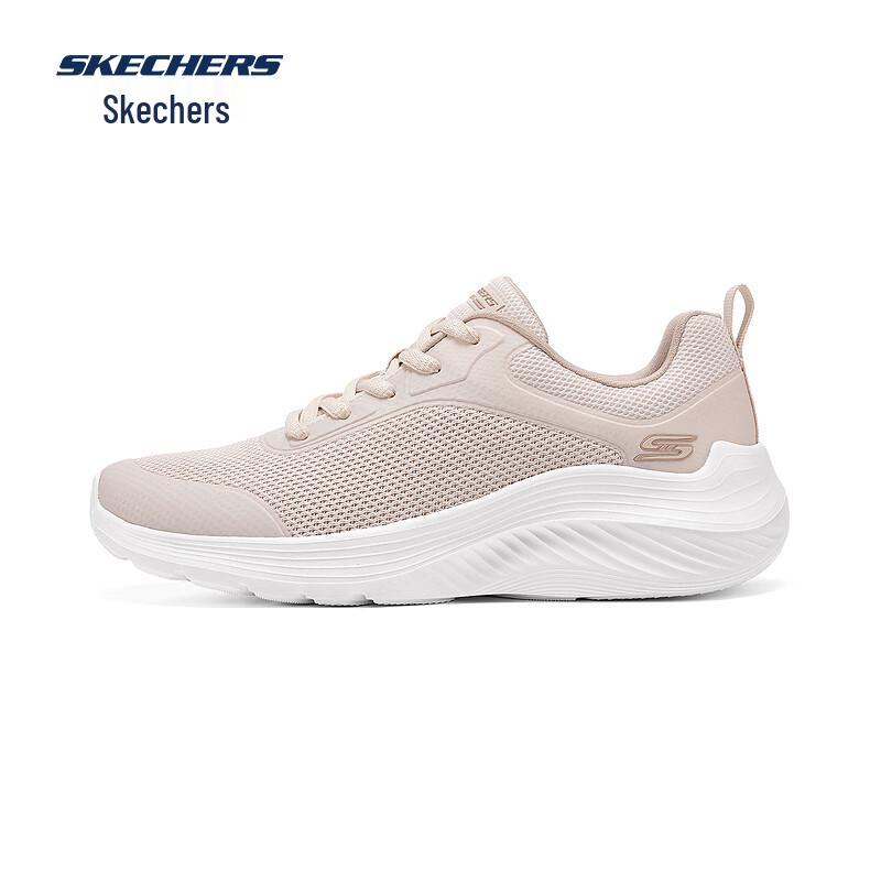 Skechers Women's 117681 Casual Lightweight Sneakers
