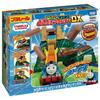 Plarail Thomas the Tank Engine Gatagata! Buun! Dokidoki Mountain DX (with Initial Bonus Tar Flying Freight Car) - No Bonus