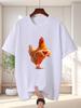 Unisex Navy Blue Tee Hen Making Heart Cute Animal Art Print Crew Neck Short Sleeve Summer Casual Male Cotton Street Daily Top