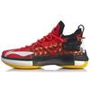 LINING Speed VI 6 Premium X Mickey - Chinese New Year ABAQ001-6