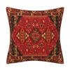 Kissenbezug inspiriert von türkischen Teppichen: Traditionelles Medaillonmuster in sattem Rot & Marineblau Böhmische Wohnkultur Kissenbezug