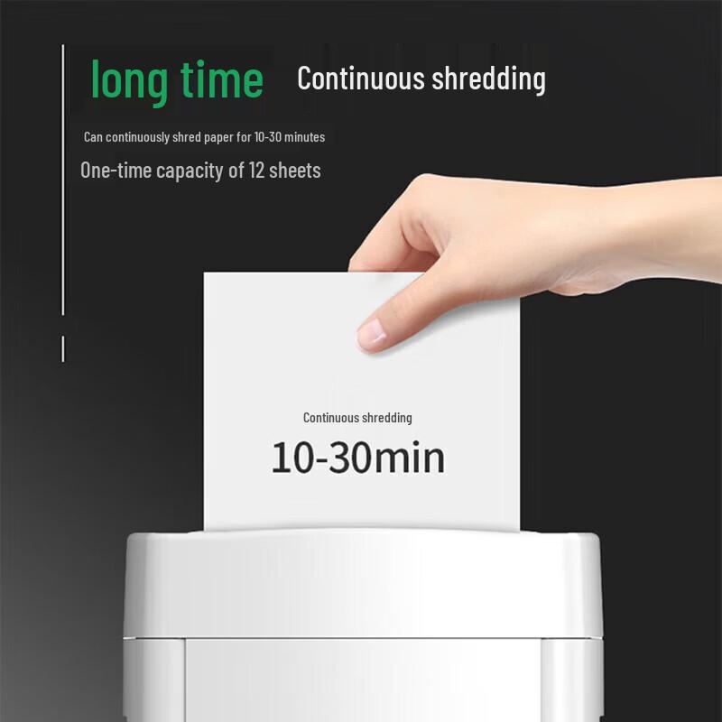 Sanmu SD9711 High-Security Cross-Cut Shredder CN plug (adapter included)