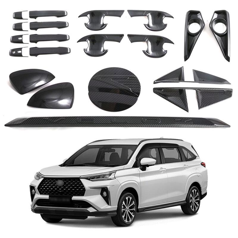 21-24 Toyota Veloz Interior & Exterior Trim Kit: Rearview Mirror, Door Bowl, Armrest, Gear Shift, Air Outlet