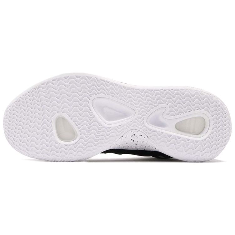 Nike Hyperdunk X EP Svarte Herresneakers Svart-Hvit AO7890-001