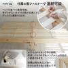 YAMAZEN Slatted Folding Easy To No Tools Load Capacity Width 97 X Depth 195 X Height Bed Slatted Single Wooden Pattern Natural Bed, Bed, Bed,