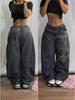 Men's High-Waisted Hip-Hop Loose Denim Embroidered Casual Jeans