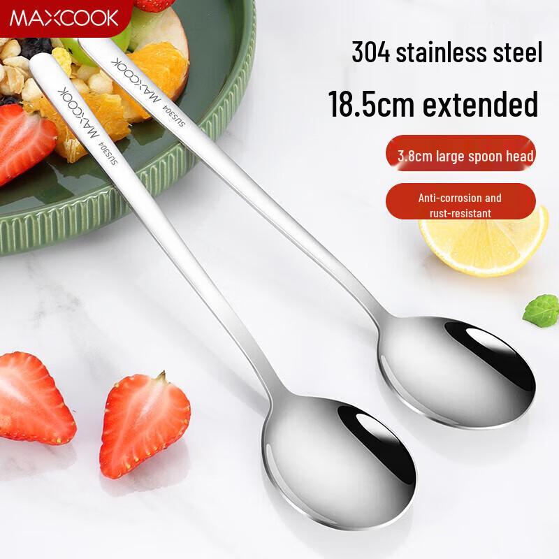 Meichu 304 Stainless Steel Soup & Dining Spoon Set (2-Piece)