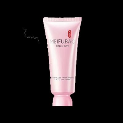Jade Dew Gentle Hydrating Cleansing Gel 100g