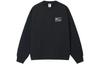 Nike X Stussy Wash Crew Fleece Asia Sizing DO5311-010