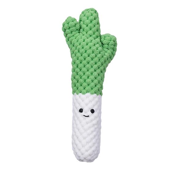 Plush Vegetable Dog Toy Squeaky Broccoli Eggplant Dog Chew Toy Cute Stuffed Scallion Chili Pepper for Puppy Teething Interactive Play