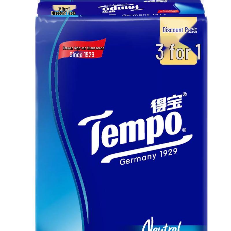 Tempo 4-Ply Unscented Facial Tissues Bundle