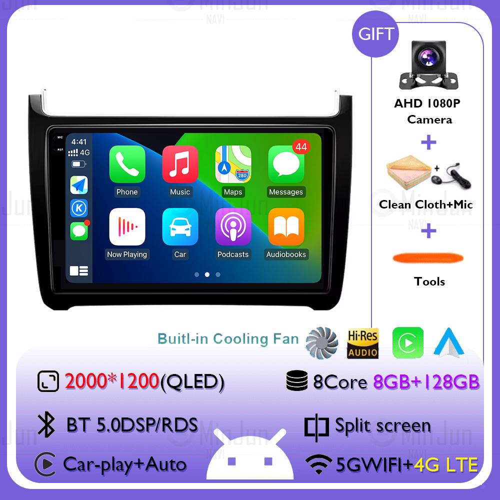 Car Radio Qualcomm Multimedia For VW Volkswagen POLO 5 2008 - 2017 Vento Wireless Carplay Android 14 Auto Car Radio Stereo