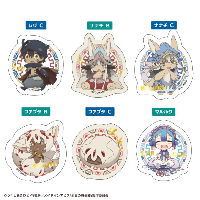 Confect Adesivo Transparente Made in Abyss Chiclete da F-toys Recortado (Brinquedo de Chiclete/Doce) [Embalado/Conjunto 20]