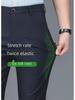 Men's Summer Business Casual Ice Silk Straight-Leg Trousers