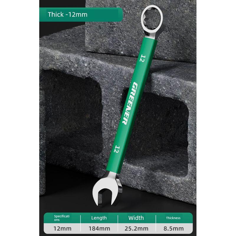 

Green Forest Dual-Purpose Open Set Wrench Dual-purpose plastic Long 12mm [twist break new]].
