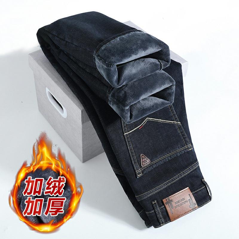 Fleece Thickened Jeans New Winter Straight Loose Elastic Casual Warm Cotton Long Pants