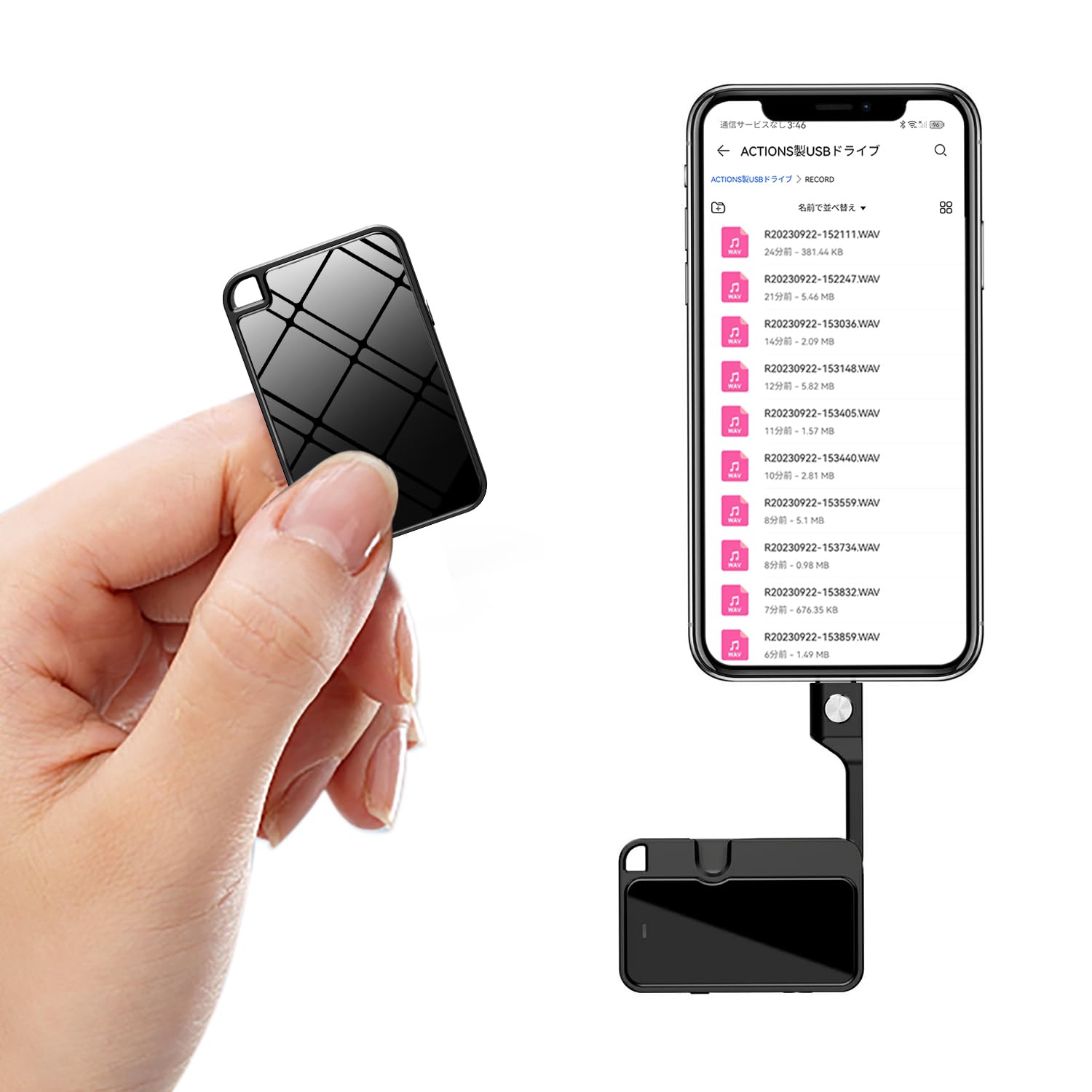 

Диктофон TDW, Компактный, 45 часов непрерывной записи, 64 ГБ большой емкости, Функции быстрой перемотки вперед и назад, 4550 часов памяти для записи, VOR