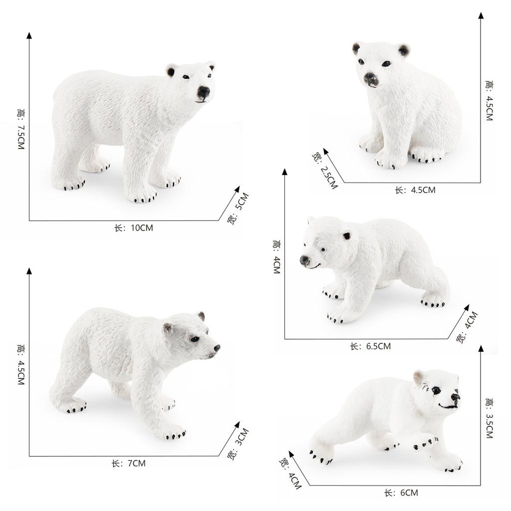 Arctic Pvc Detailed Polar Bear Model For Kids Imaginative Play And Learning
