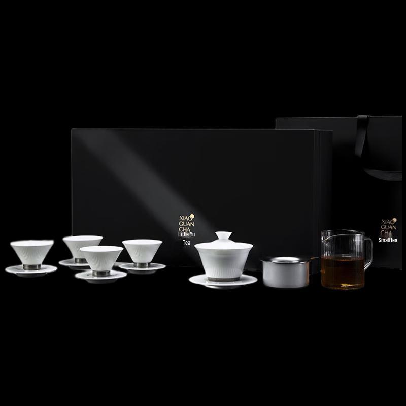 Elegant Black Chinese Gongfu Tea Set