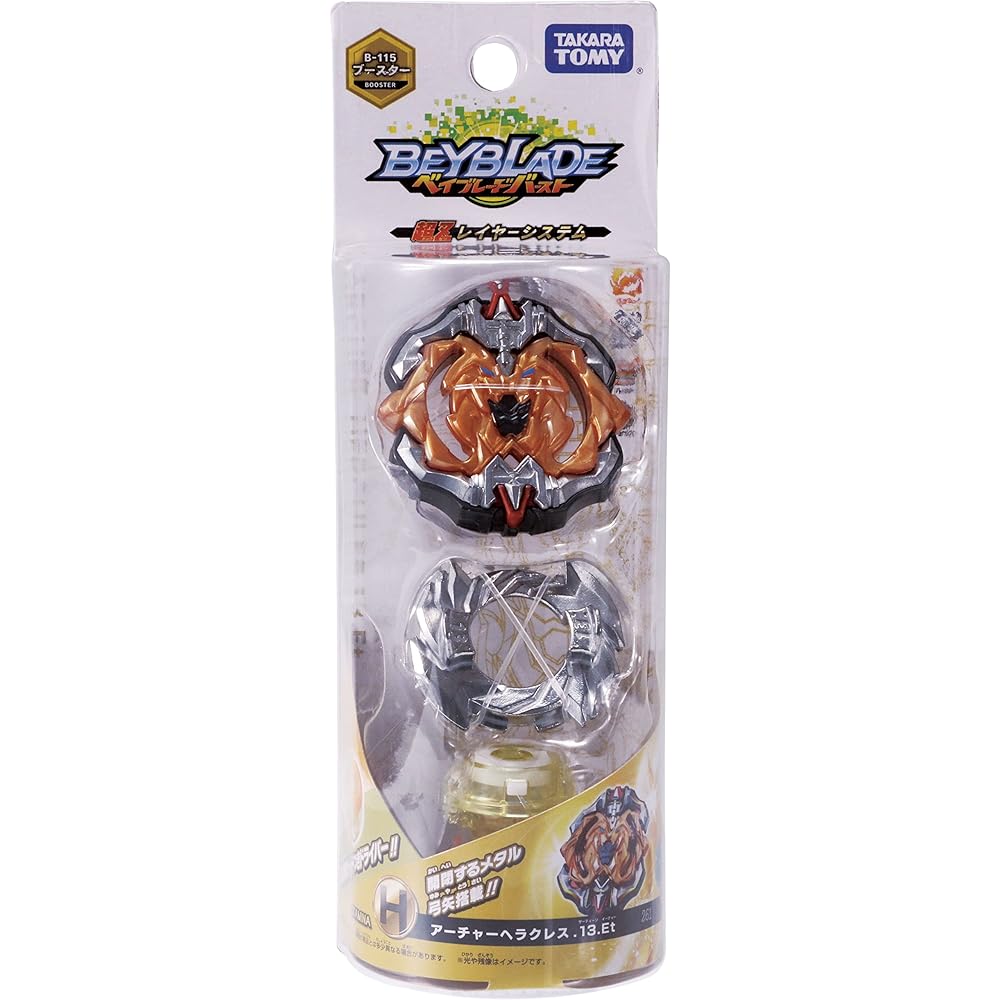 Beyblade Burst B-115 Booster Archer Hercules 13.Et Toy Spinner Game