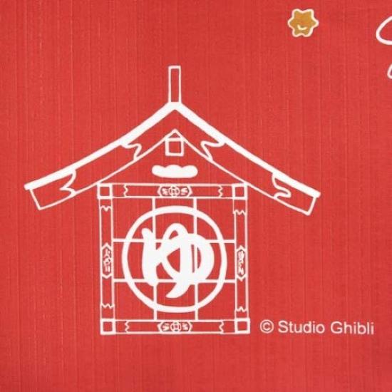 Cosmo Noren Width 85cm X Length 150cm - (approx.)