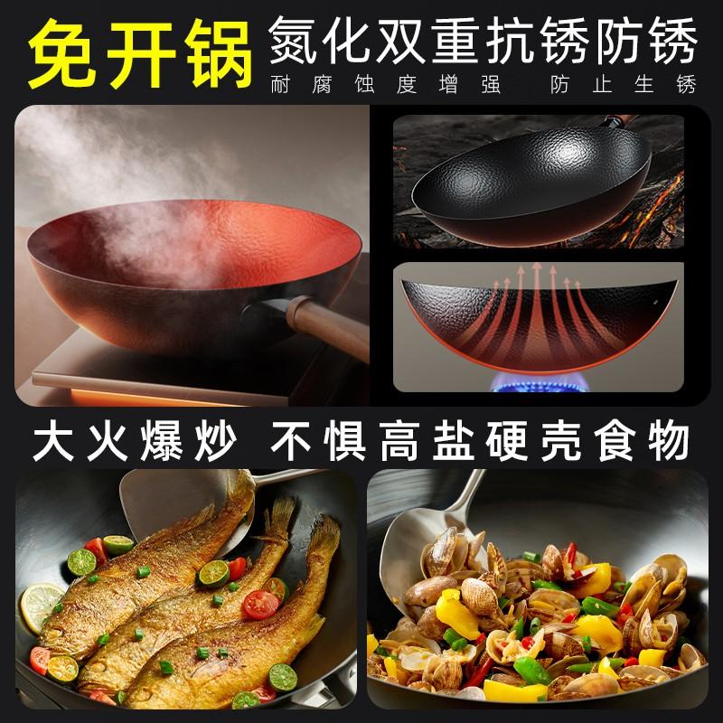 Hand Forged Carbon Steel Wok With Fish Scale Finish Nonstick Cooking Pan Gas Electric Induction Stove