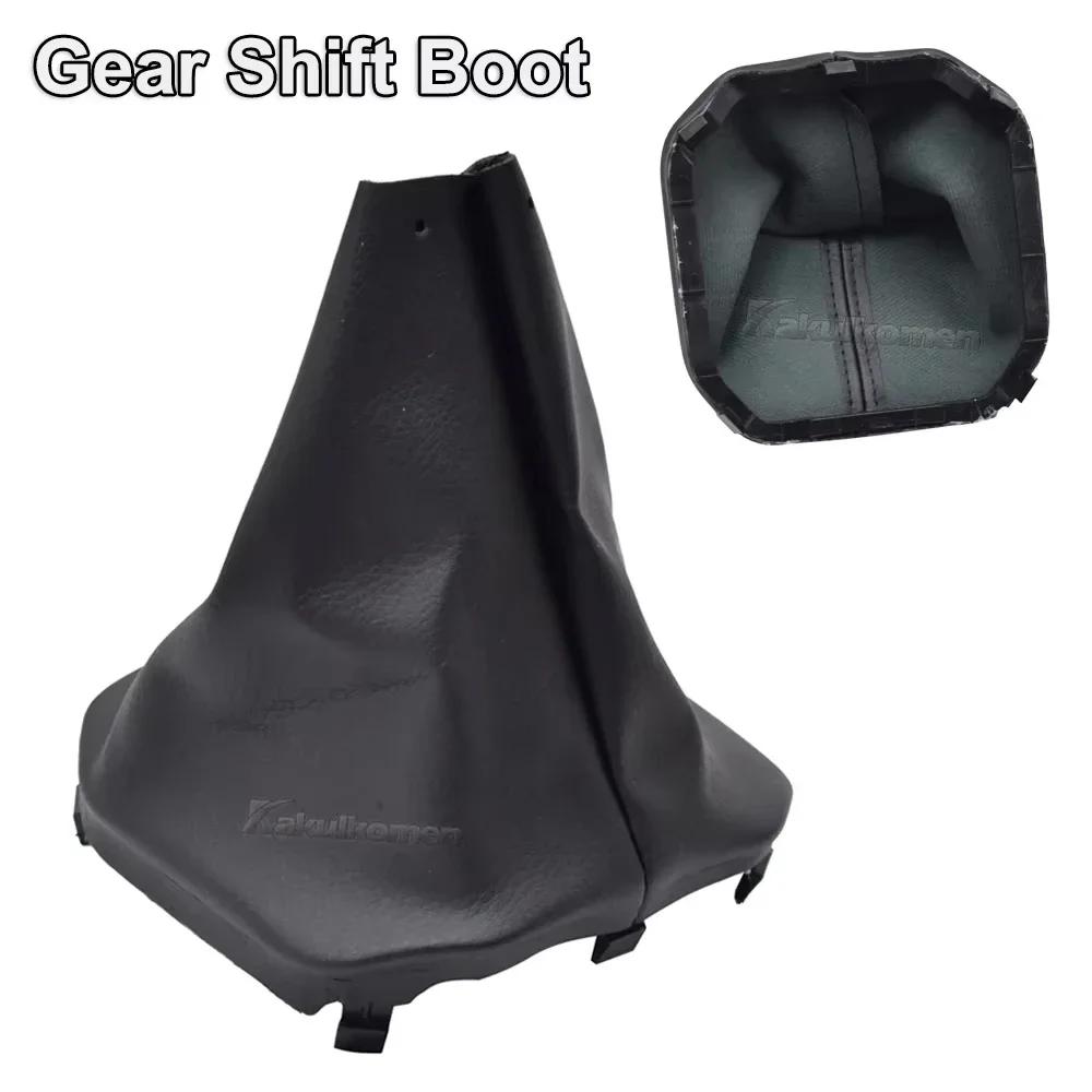 New 6 Speed Manual Sport Leather Gear Knob For Range Rover Evoque 2011 2012 2014 202015 2016 2017 2018 LR024721 LR024719