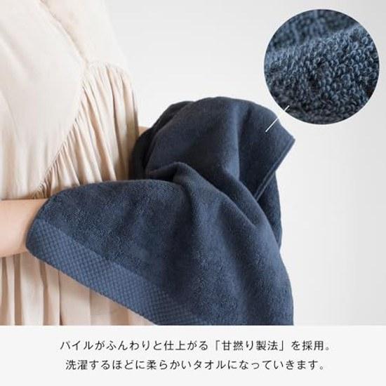 Bloom Imabari Towel Certified Face 3-Piece Set Ciel Hotel Specification Absorbent Quick-Dry Room Drying 100 Cotton Made Japan (Assortment 1)