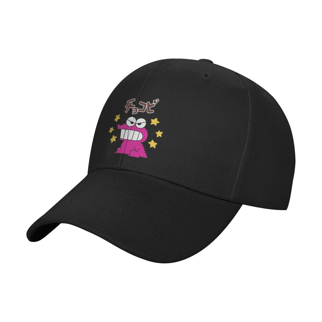 Adult Crayon Shinchan Caps Outdoor Baseball Cap Snapback Caps Japanese Anime Hats Sun Caps Adjustable Sun Hats Summer