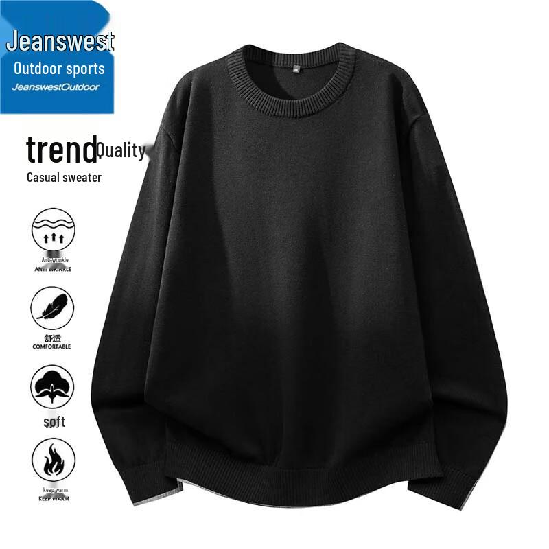 JEANSWEST OUTDOOR Men's Round Neck Long Sleeve Sweater