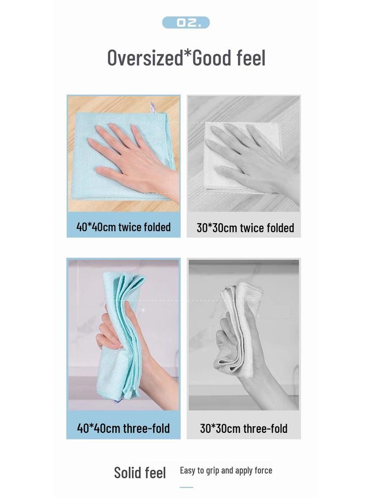 Miaojie 40x40cm Superfiber Cleaning Cloth, 3+1 Pack, Large Size, Strong Water Absorption, Fine Fiber