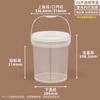 Pu Cheng Clear Plastic Storage Bucket with Lid