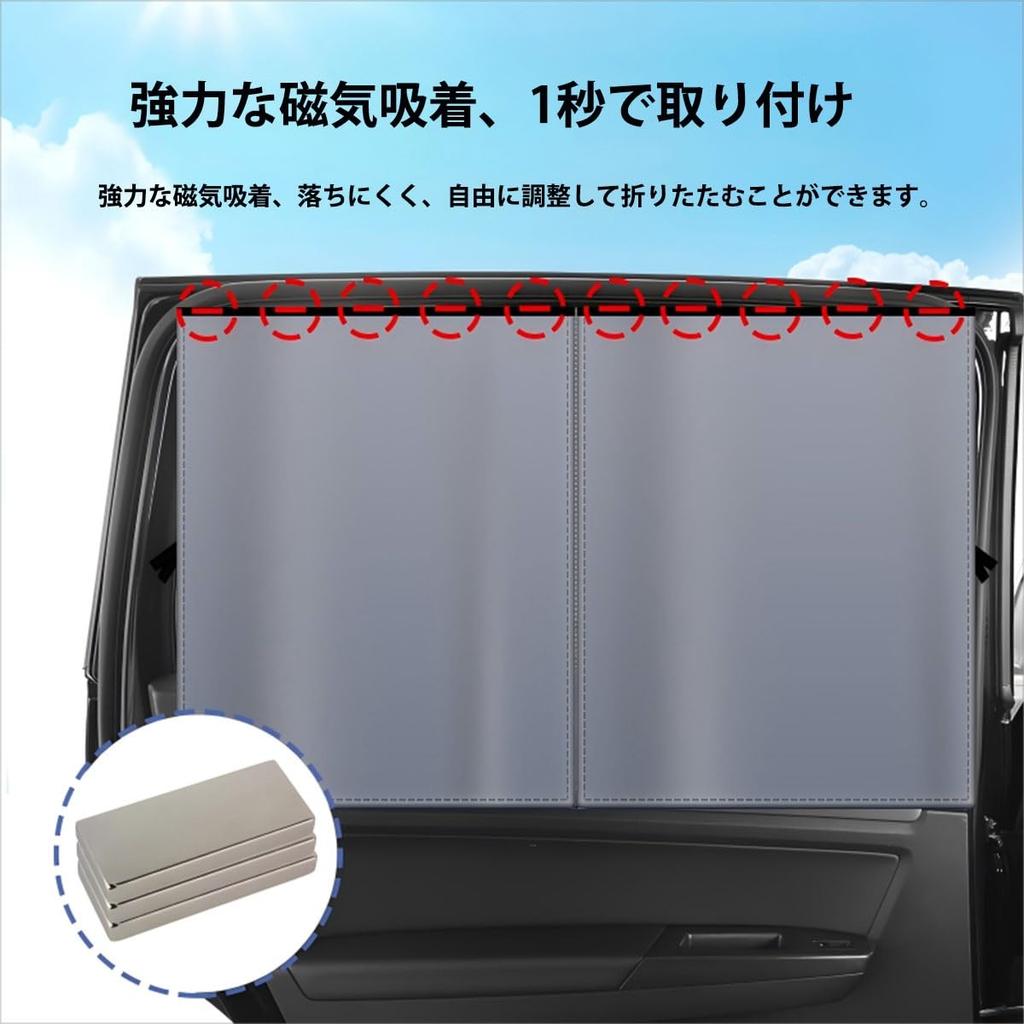 10 Powerful Magnets for Toyota Alphard Vellfire 40 Series Car Sun Shade for Cars,