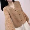 Autumn and Winter New Knitted Cardigan Women's Coat Twist Design Sense Retro Versatile Short Irregular Sweater Trend