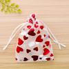 20pcs Drawstring Mesh Candy Pouches Love Heart Bronzing Gift Bag Valentine's Day Gift Bag  Wedding