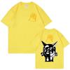 Rapper J Cole Born Sinner Merch Tričko Módní Hip Hop Krátký Rukáv Pánská Dámská Vysoce Kvalitní Bavlna Oversized Trička