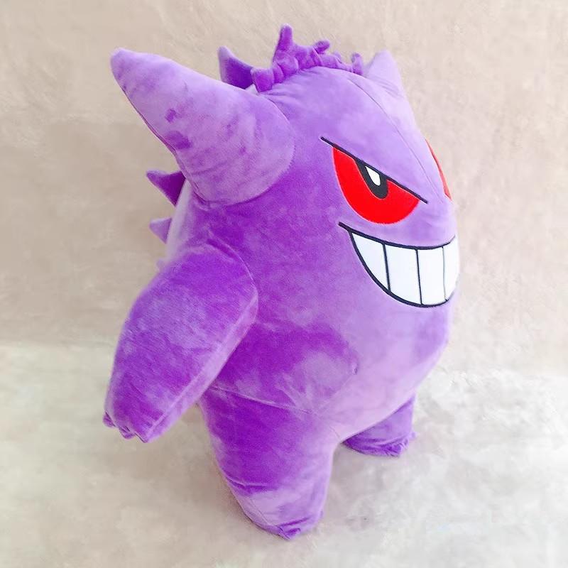 Pokémon Original 18” Plush Toy Gengar 55Cm Soft Jumbo Large Big Size Plushes Pillow Buddy Christmas Gift For Child Kids