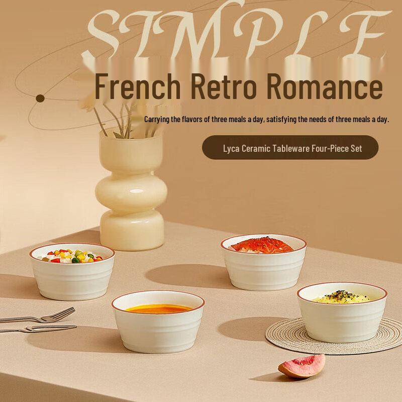 BAILOCK Cream Style Ceramic Dinnerware Set (4-Piece)