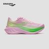 Încălțăminte unisex – Adidaşi