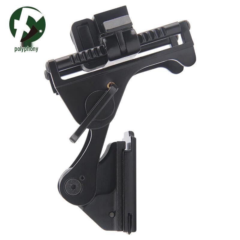 L4G24 and PVS-14 Night Vision Helmet Mounts