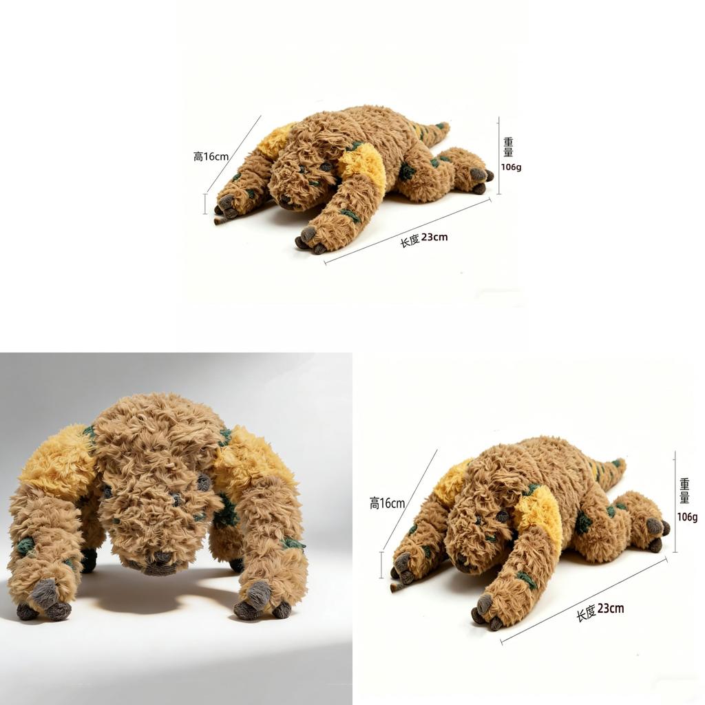 Project Hail Mary Plush Toy Soft Animal Figure For Collectors And Kids