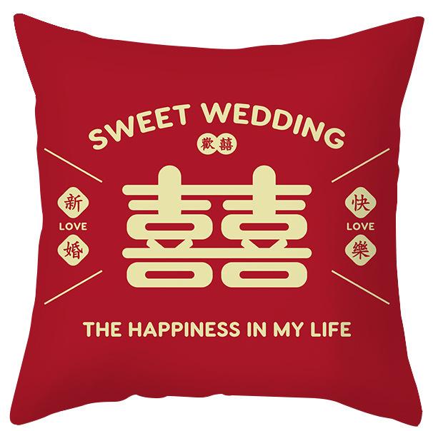 New Chinese Style Wedding Happy Word Wedding Pillow Wedding Room Plush Pillow Newlywed Bed Decoration Sofa Cushion