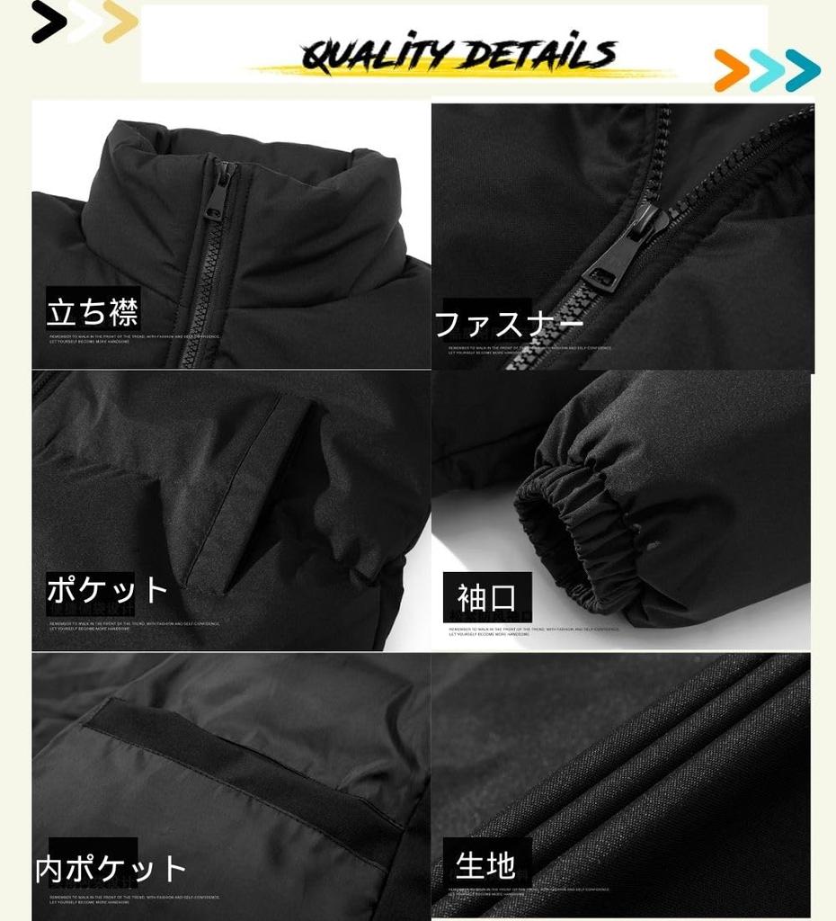 foxseon Down Warm and Lightweight and Winter Outerwear for Men and Light Blue Men's Jacket, Lightweight, Thick, Stand-Up Collar, Windproof, Warm,